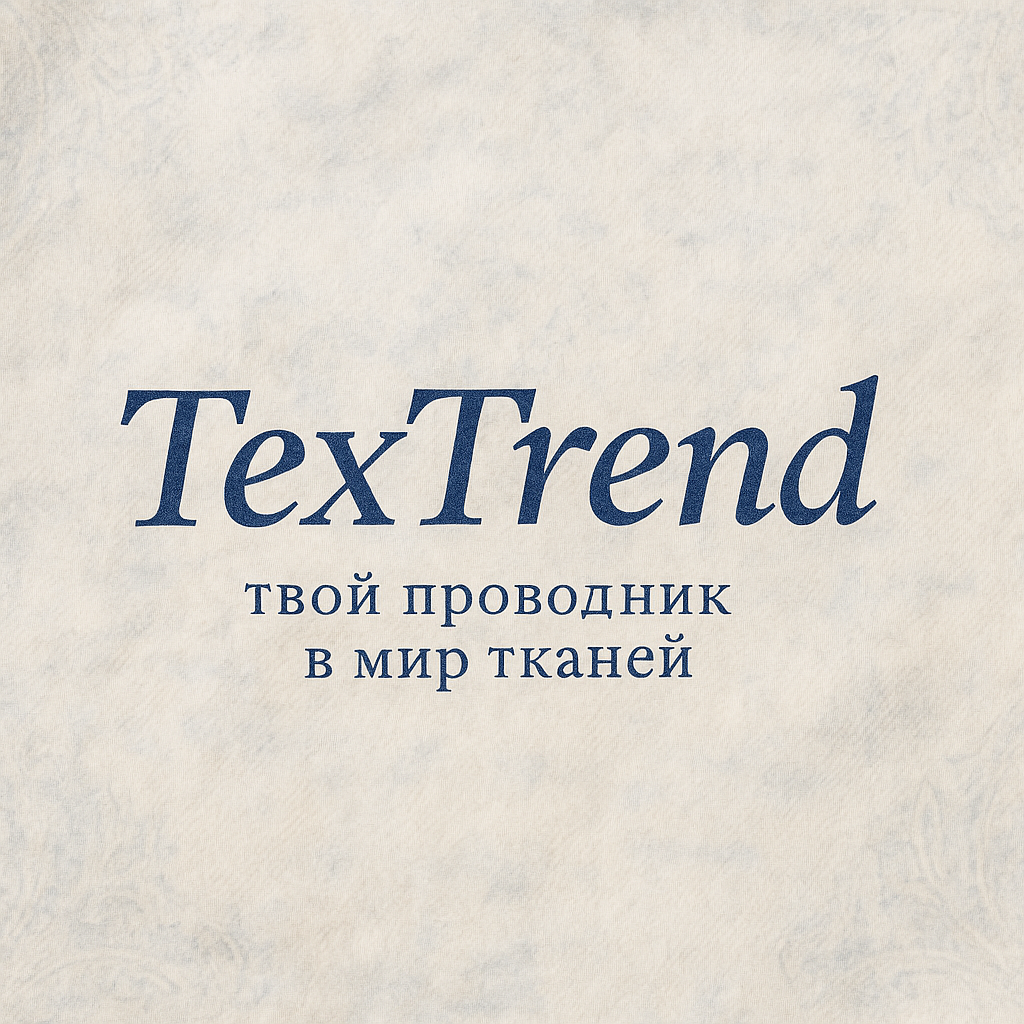 textrend.store